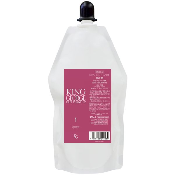 ���󥰥��硼�����ۥåȥѡ��ࡡP-2��1�ޡʥѥ����ƴ����ˡ�400ml -��������-