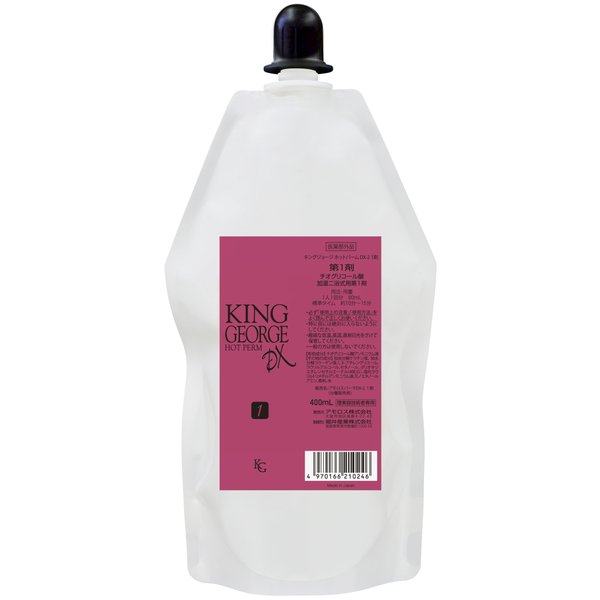 ���󥰥��硼�����ۥåȥѡ��ࡡDX-2��1�ޡʥѥ����ƴ����ˡ�400ml -��������-