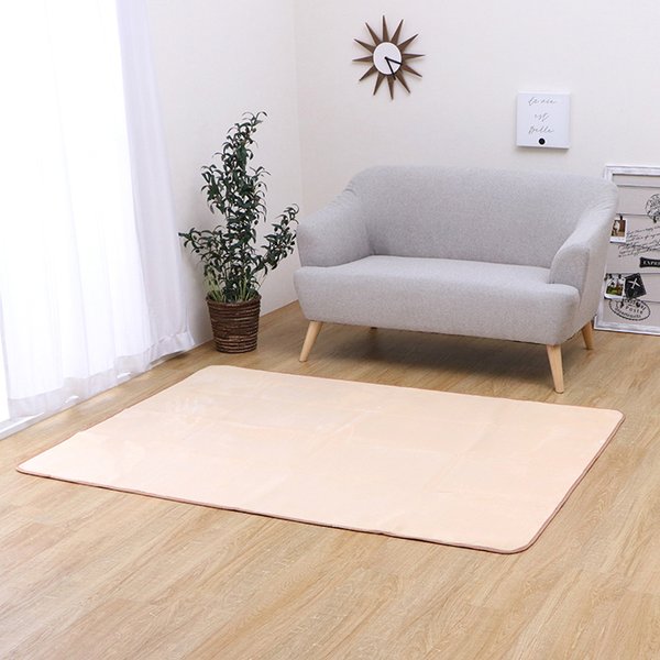 ラグ カーペット ホットカバー対応 無地 シンプル 洗濯可能 ベージュ 約1.5畳 約130×185cm -お取り寄せ品- 【メーカー直送のため代引・日時指定・北海道沖縄離島不可】
