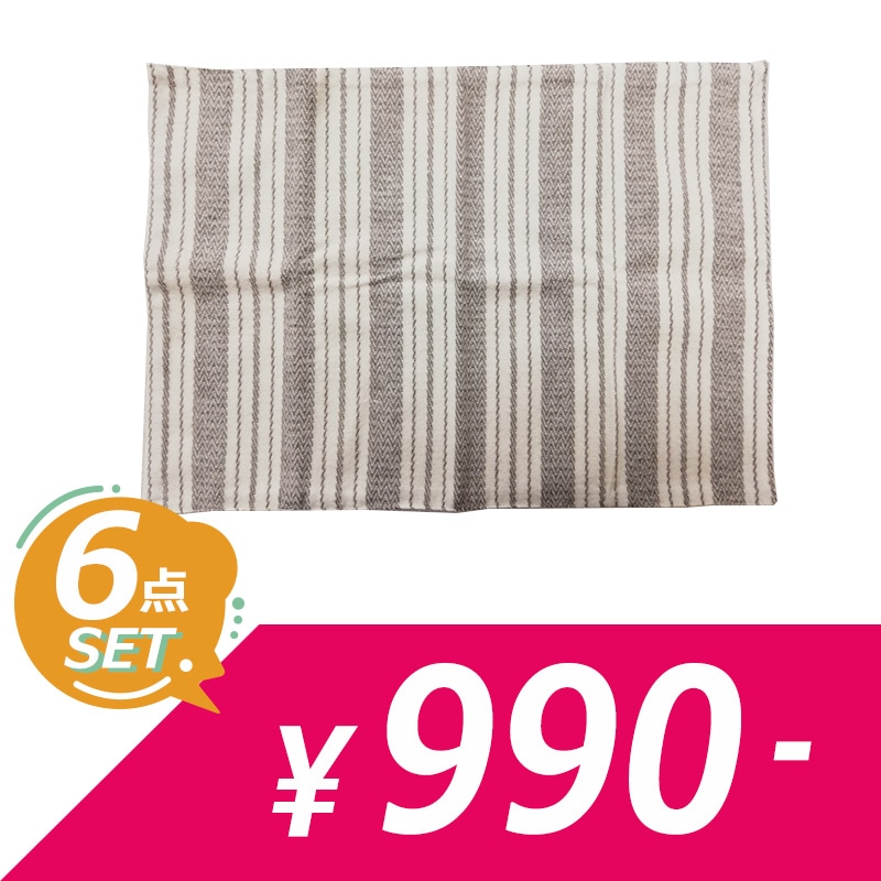 Ķ���㤤����ʡ�ޡ�HAPPY BAG��item022 ��å� ������� GY 483824 6�祻�å�(���ޡ�Ȣ̵��) JAN:4534863483824