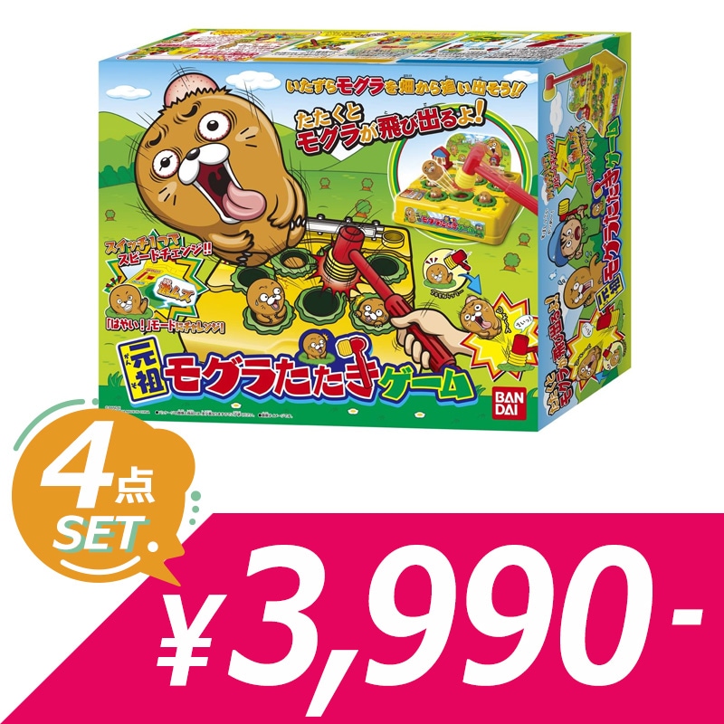 【早い者勝ち】むくらっく3袋 楽天市場】ふくろ倶楽部 キップレザー 朱雀 腰袋 大 3段タイプ 播磨