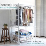 ���ļ�Ǽ��å�(���㥹�����ե�å�)���С�̵�������� SF-20 -��������-���̳�ƻ����Υ��������Բġۡ�����������ֻ��ꡦ������ã�Բġ� ����������� 0176-4562441971203-ds