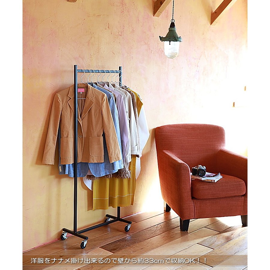 洋服掛け 4562441971692 洋服を斜め掛け出来る ナナメ掛け省スペースハンガー