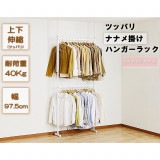 ������Ф�ݤ������ �ĥåѥ�ʥʥ�ݤ��ϥ󥬡���å� �磻��(W) SN-150W -��������-���̳�ƻ����Υ��������Բġۡ�����������ֻ��ꡦ������ã�Բġ� ����������� 0176-4562441971630-ds