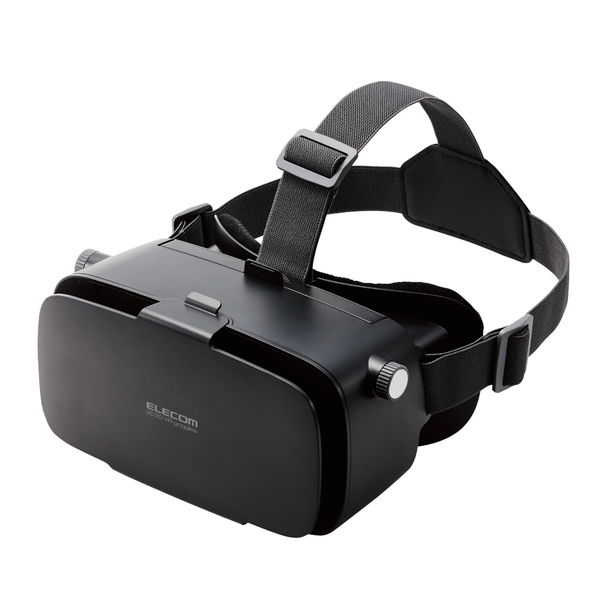 エレコム VRゴーグル VRグラス 目幅・ピント調節可能 VR