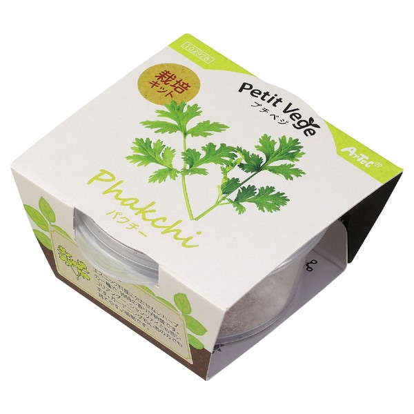 Artec アーテック プチベジ パクチー 栽培 家庭菜園 栽培キット 野菜 やさい キャンセル不可 北海道 沖縄離島配送不可 お取り寄せ アプライドネット 通販