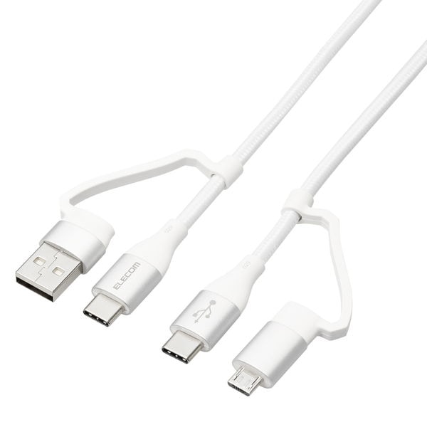 ELECOM ���쥳�� MPA-AMBCC20WH ���쥳�� 4in1 ���ť����֥� ( USB Type C + USB A to USB Type C + microUSB ) PD 60W�б� �����֥� 2m iPad Macbook Chromebook Android ���Ŵ� �ۥ磻�ȡڥ���󥻥��Բġ��̳�ƻ����Υ�������Բġ�