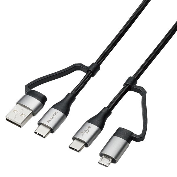 ELECOM エレコム MPA-AMBCC10BK エレコム 4in1 充電ケーブル ( USB Type C + USB A to USB Type C + microUSB ) PD 60W対応 ケーブル 1m iPad Macbook Chromebook Android 充電器 ブラック【キャンセル不可・北海道沖縄離島配送不可】