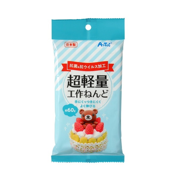 4521718793580 ARTEC アーテック 抗菌・抗ウイルス加工 超軽量工作