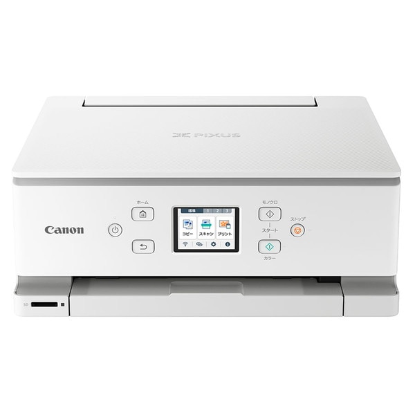 4549292204148 CANON キヤノン オールインワン複合機 5色 2.7型