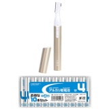 �ޥ����� ���ƥ��å��������С� + ������ ñ4��10�ܥѥå� MEBL-99+HDLR03/1.5V10P �����Ȥ��륳��ѥ��ȥ������Υե�����&�����֥����������С� 0937-4589452991662-ds��������������ꡦ����󥻥��Բġ��̳�ƻ����Υ�������Բġ� -������-