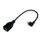 �Ѵ�̾��JAPAN USB CABLE CA2485 �ڥ���󥻥��Բġ��̳�ƻ����Υ�������Բġ�