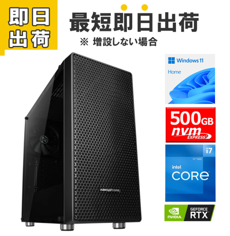 -��û¨���в�-(Corei7 12700/����:DDR4 16GB(16GBx1)/SSD:500GB M.2 NVMe/�Ÿ�:650W 80PLUS Bronze/�����:RTX3060Ti/OS:Win11Home) Katamen-420345 ���߲�ǽ BTO�ѥ����� 350M��Web����