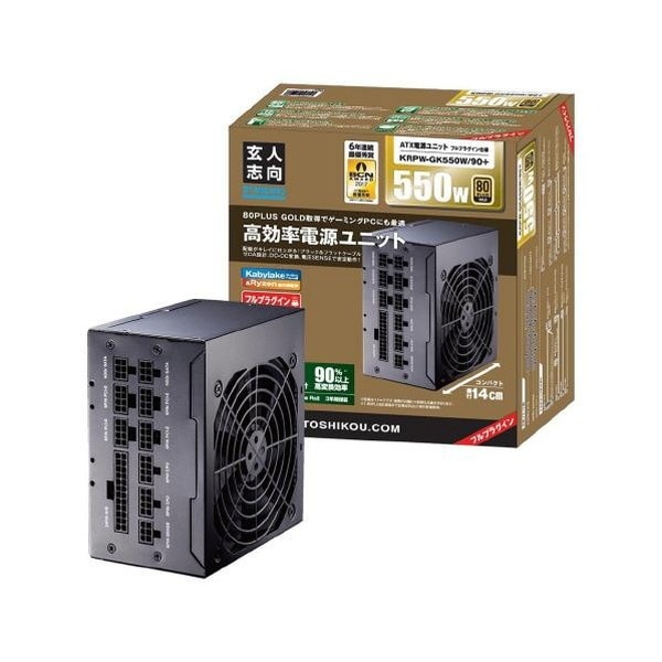 4988755040020 玄人志向 KRPW-GK550W/90+ PC電源 ATX 550W 80PLUS Gold
