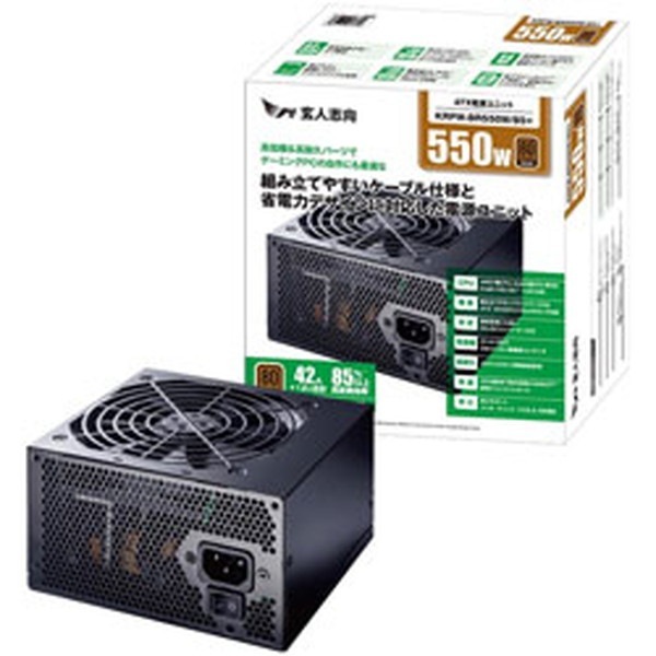 4988755053853 玄人志向 KRPW-BR550W/85+ PC電源 ATX 550W 80PLUS 