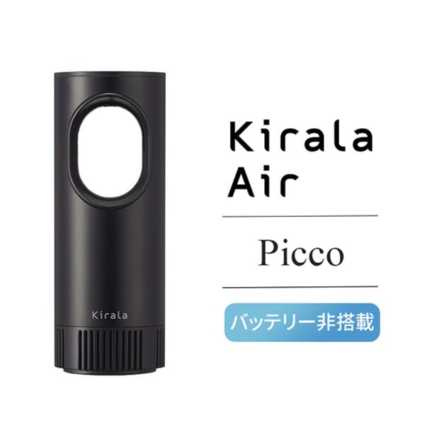 【akairo】送料分 DJ-FU50A | アルインコ(ALINCO) | 無線機・トランシーバー