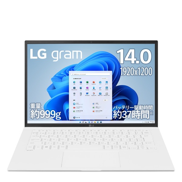 4989027024106 ノートパソコン LG gram 14ZB90R-MR54J Core i5-1340P ...