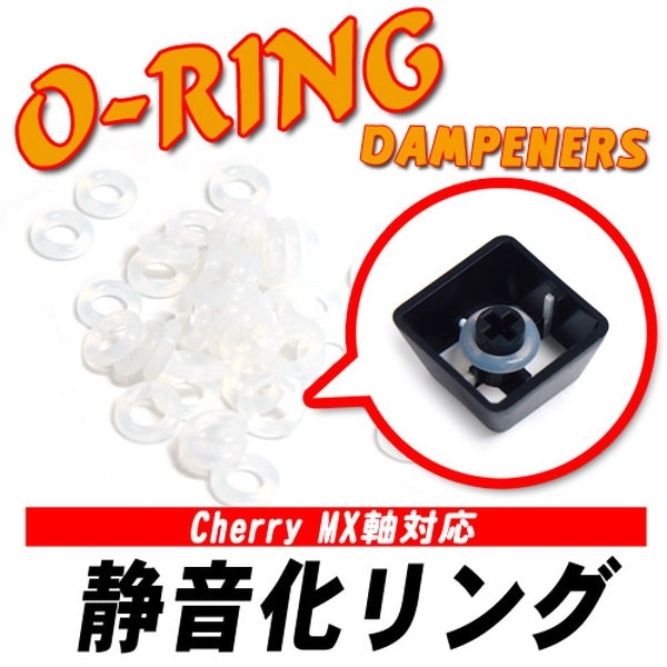 SCYTHE MXORDP ���ϵ��� Cherry MX���б��Ų������ �ڥ���󥻥��Բġ��̳�ƻ����Υ�������Բġ�