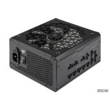 Corsair 륻 Ÿ RM850x Shift CP-9020252-JPڥ󥻥Բġ̳ƻΥԲġ --