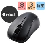 ELECOM ���쥳�� M-K5BRKBK/RS �磻��쥹�ޥ��� Bluetooth IR ���� 3�ܥ��� S������ �֥�å��ڥ���󥻥��Բġ��̳�ƻ����Υ�������Բġ�