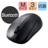 ELECOM ���쥳�� M-K6BRKBK/RS �磻��쥹�ޥ��� Bluetooth IR ���� 3�ܥ��� M������ �֥�å��ڥ���󥻥��Բġ��̳�ƻ����Υ�������Բġ�