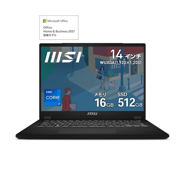 最新Windows11+office 新品爆速SSD512GB 富士通 AH50/B3 高性能core i7