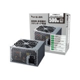 完動品 GAIA 1400W 超強力 PC電源ユニット プラグイン モンスター 電源
