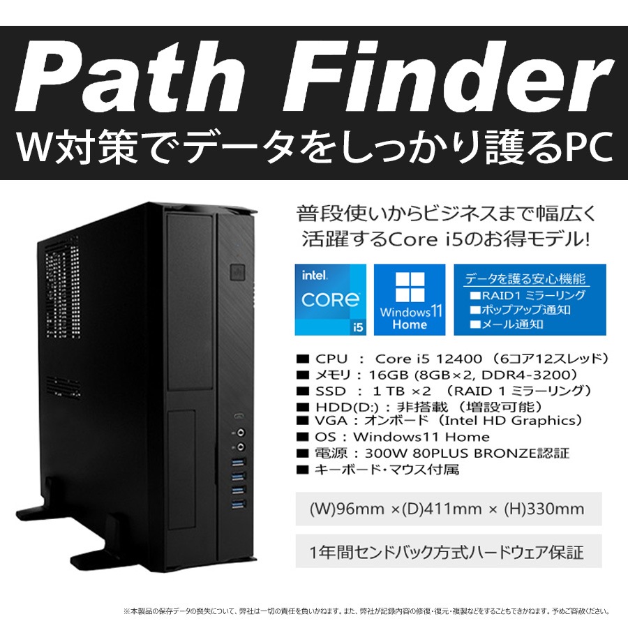 SALE!!■天然琥珀ロングネックレス 48.2g■約63.0cm ソーティング付き 宝石 ジュエリー necklace 黄褐色 アンバー amber jewelry DB0 東芝 dynabook T554⁄45KG Core i3-4005U 1.7GHz DVDスーパーマルチ