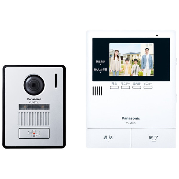 �ƥ�ӥɥ��ۥ� ���󥿡��ۥ� �ѥʥ��˥å�(Panasonic) VL-SE35KFA �Ÿ������ɼ� ��˥������� 3.5�� Ͽ�赡ǽ �Ÿ������ɼ�
