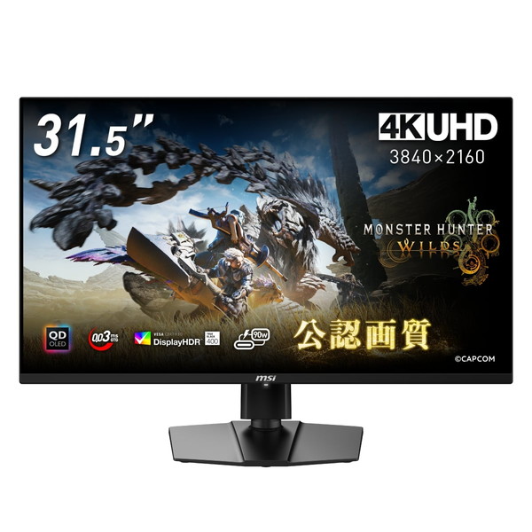 MSI QD-OLED 4K 240Hz 26.5インチ ゲーミングモニター 4526541049088 リフレッシュレート240Hz QD-OLEDパネル搭載
