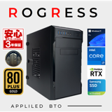ROGRESS-428757(Core i7-14700F/メモリ:DDR4 32GB(16GBx2)/SSD:1TB NVMe/HDD:-/電源:500W 80PLUS GOLD/グラボ:A2000 12GB) カスタマイズ可能 BTOパソコン EN067【CAD/3DCAD/CG向け】