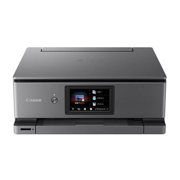 Canon キヤノン インクジェット複合機 PIXUS XK500 プリンター【キャンセル不可・北海道沖縄離島配送不可】 -お取り寄せ-