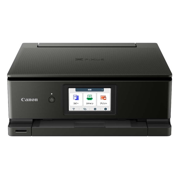 Canon キヤノン インクジェット複合機 PIXUS TS8730BK ブラック 黒 プリンター【キャンセル不可・北海道沖縄離島配送不可】 -お取り寄せ-