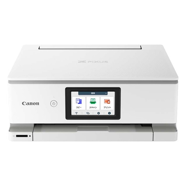 Canon キヤノン インクジェット複合機 PIXUS TS8730WH ホワイト 白 プリンター【キャンセル不可・北海道沖縄離島配送不可】 -お取り寄せ-