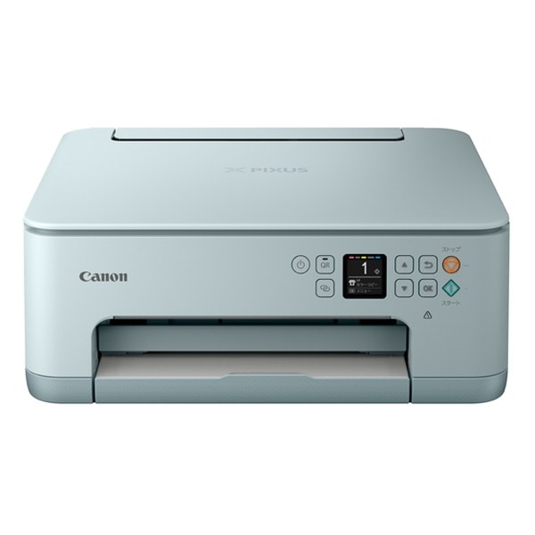 Canon キヤノン インクジェット複合機 PIXUS TS7530BL ブルー 青 プリンター【キャンセル不可・北海道沖縄離島配送不可】 -お取り寄せ-