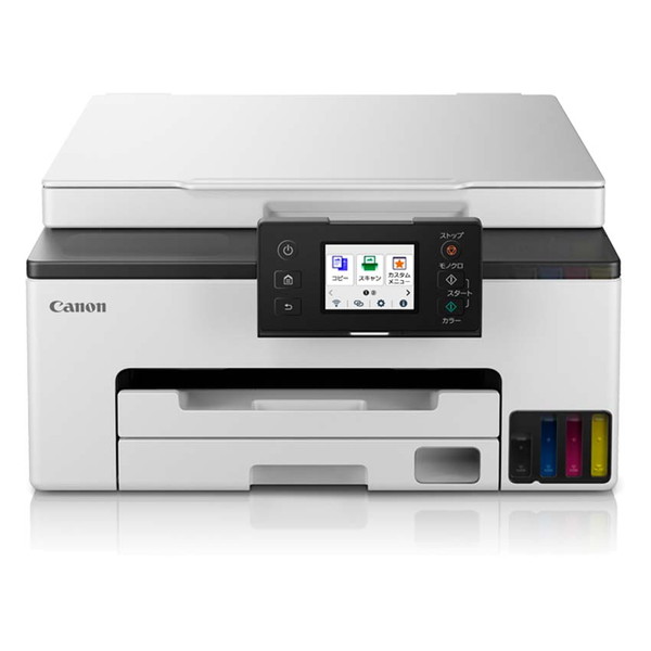 4549292219586 Canon キヤノン インクジェット複合機 GX1030