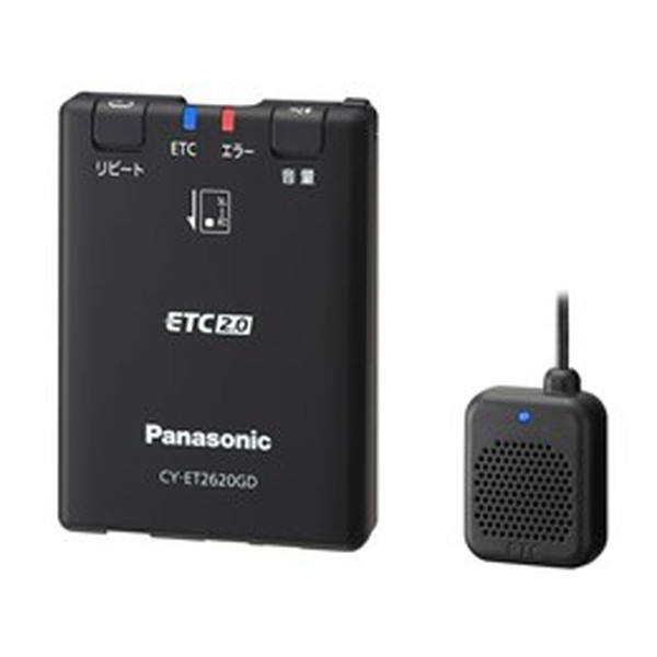 ETC車載器 Panasonic / パナソニック CY-ET2620GD 【キャンセル不可・北海道沖縄離島配送不可】 0057-4549980485477-ds