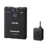 ETC�ֺܴ�  Panasonic / �ѥʥ��˥å� CY-ET2620GD �ڥ���󥻥��Բġ��̳�ƻ����Υ�������Բġ� 0057-4549980485477-ds