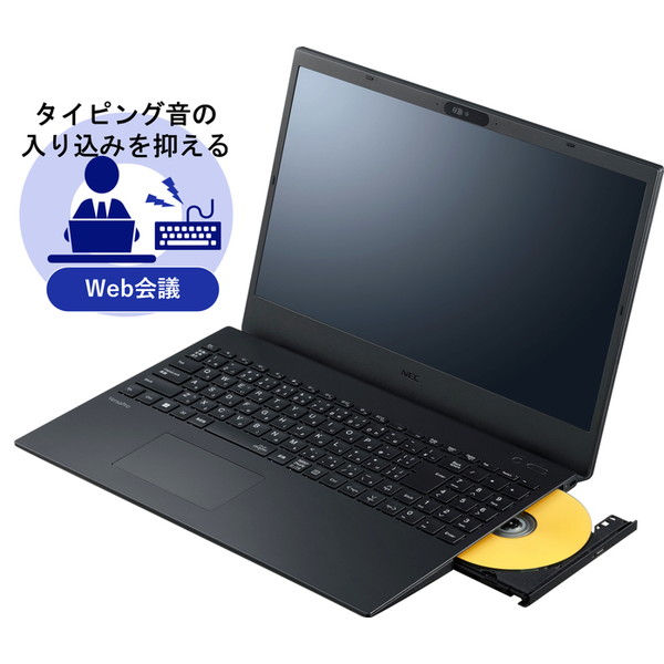 お譲りいたします 未開封 NEC LAVIE Smart N15 お譲りいたします 未開封 NEC LAVIE Smart N15