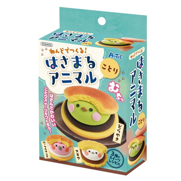 ARTEC アーテック図工・工作・クラフト・ホビー・粘土 ねんどでつくる!はさまるアニマル〜鳥〜 品番 58400【キャンセル不可・北海道沖縄離島配送不可】 -お取り寄せ-