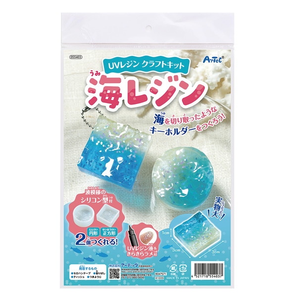 (まとめ)アーテック サンドペーパーセット 〔×30セット〕 まとめ)アーテック サンドペーパーセット 〔×30セット〕 まとめ