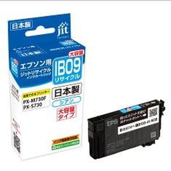 ꥵ륤 JIT å JIT-EIB09CB [ץ IB09CBߴ] ڥ󥻥Բġ̳ƻΥԲġ --