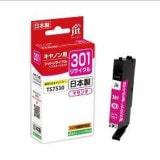 ꥵ륤 JIT å JIT-C301M [Υ BCI-301Mߴ] ڥ󥻥Բġ̳ƻΥԲġ --
