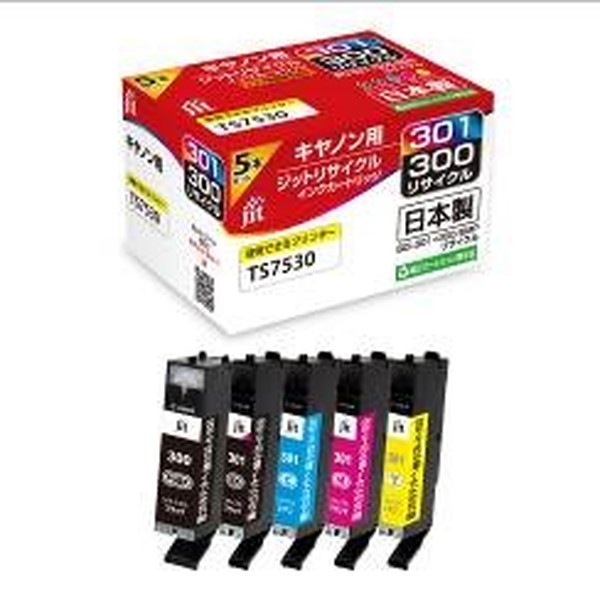 �ꥵ�����륤�� JIT ���å� JIT-C3003015P [����Υ� BCI-301+300/5MP�ߴ�] �ڥ���󥻥��Բġ��̳�ƻ����Υ�������Բġ� -������-