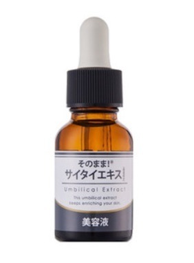 ���󥨥� ���󥨥� ���Τޤޡ��������������� 20ml -��������- �ڥ᡼����ľ���Τ���������������ꡦ�̳�ƻ����Υ�������Բġ�
