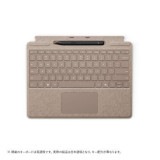 ���֥�åȥ����������С� Microsoft / �ޥ��������ե� Surface Pro �����ܡ��ɤȥ����ڥ� 8X6-00163 [�ǥ塼��] �ڥ���󥻥��Բġ��̳�ƻ����Υ�������Բġ� 0057-4549576242286-ds