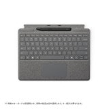 ���֥�åȥ����������С� Microsoft / �ޥ��������ե� Surface Pro �����ܡ��ɤȥ����ڥ� 8X6-00232 [�ץ����] �ڥ���󥻥��Բġ��̳�ƻ����Υ�������Բġ� 0057-4549576246772-ds