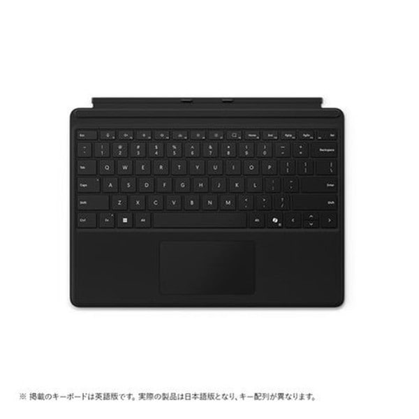 ���֥�åȥ����������С� Microsoft / �ޥ��������ե� Surface Pro �����ܡ��� EP2-00441 [�֥�å�] �ڥ���󥻥��Բġ��̳�ƻ����Υ�������Բġ� 0057-4549576246949-ds