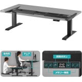 Bauhutte Хҥå ưѡߥ󥰥ǥ ѡ ʵ BHD-1400FAL-BK ֥å   ŷ 140cm ŷĹ⤵40?73cm Ѳٽ85kgꡦ󥻥Բġ̳ƻΥԲġ -᡼ľ- ᡼߸˽