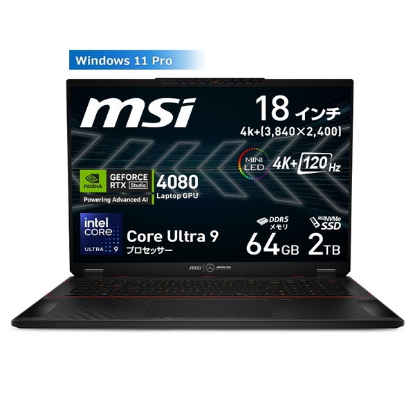 MSI ゲーミングノート GF75-10UEK-025JP RTX™ 3060